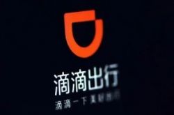 (7分钟科普)天水厂子招聘信息_哔哩哔哩